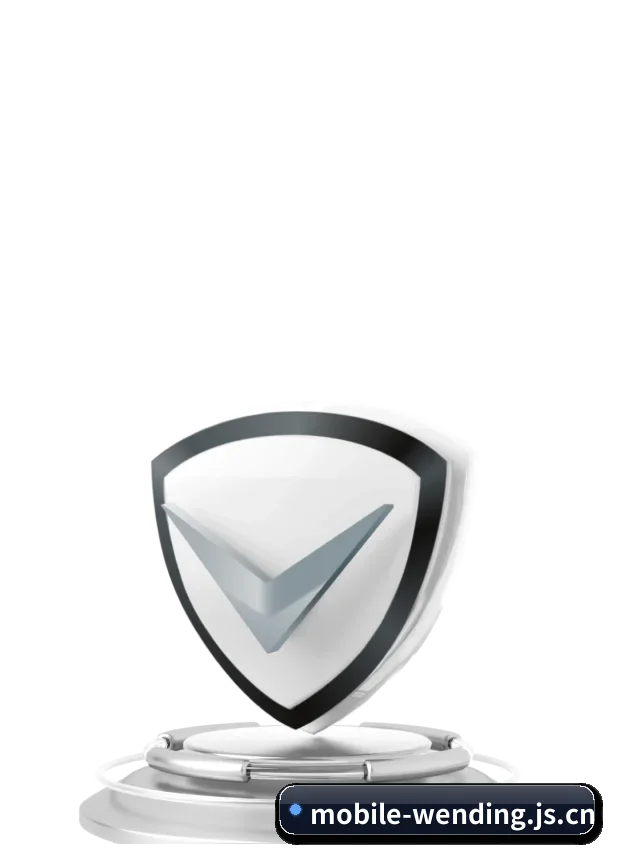 问鼎娱乐 APP
