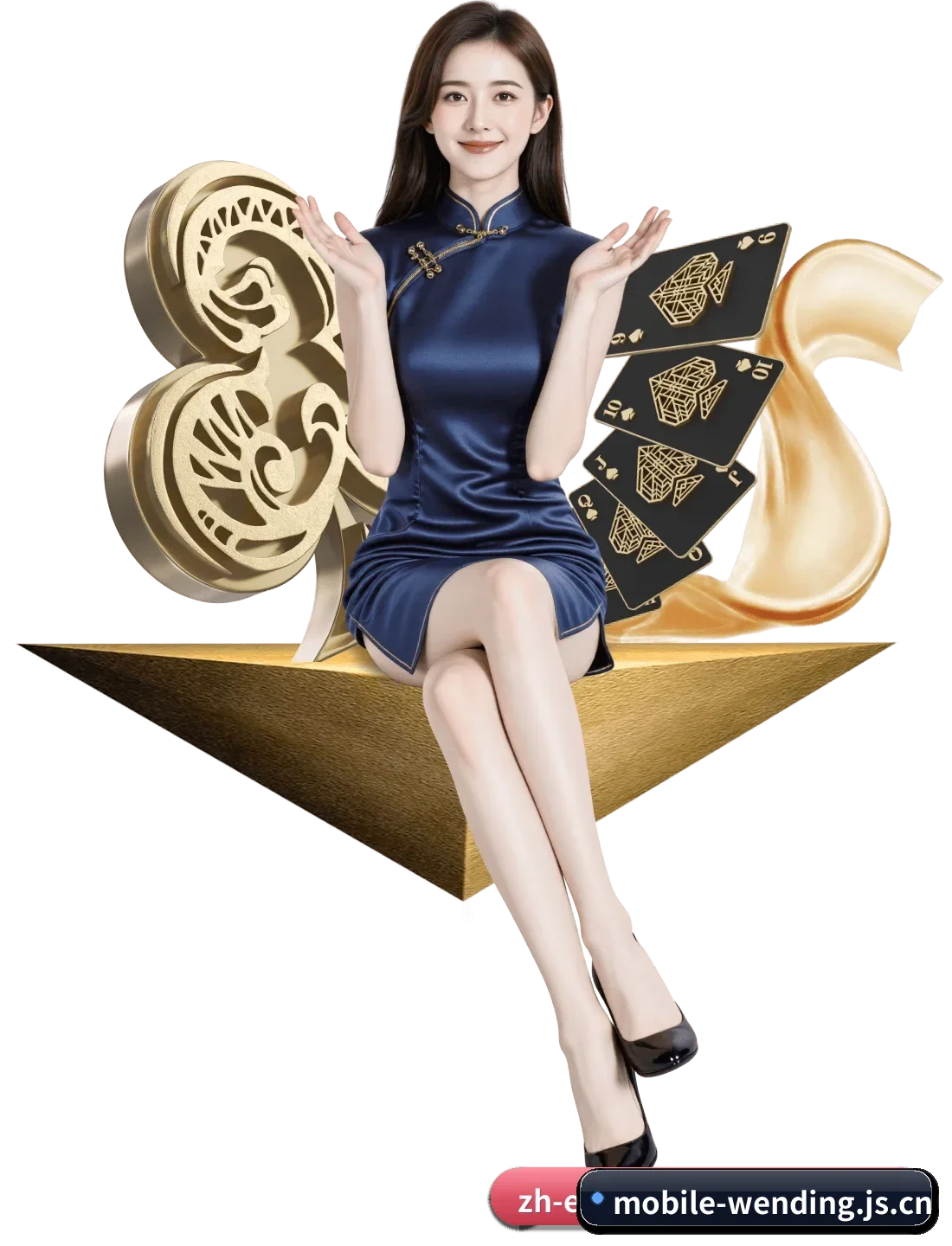 问鼎娱乐 APP
